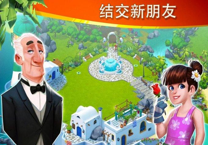 超萌大战