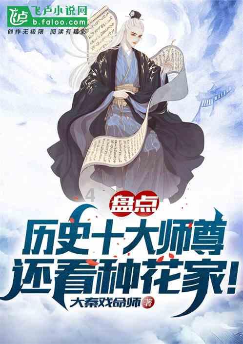 (新春走基层)内蒙古托克托县:爱心“托管”守岗员工子女