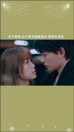 “烧卖”这个词的由来？游戏画面