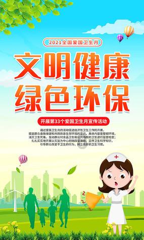 昭通盐津火车站5636次列车被逼停,涉事人员还在寻找当中