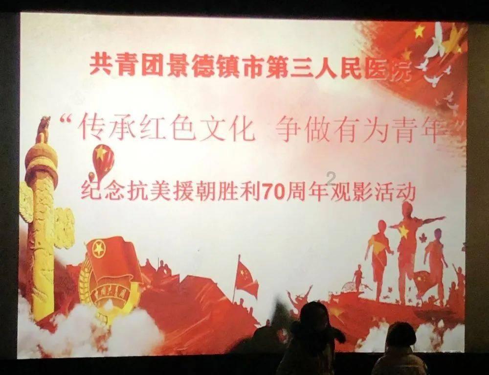 以撒的结合：胎衣