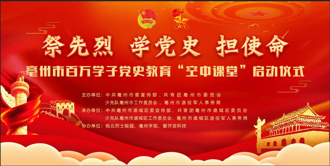球王梅西代言的限量款酱香型白酒发售遇冷 业内人士：品质是白酒的核心竞争力