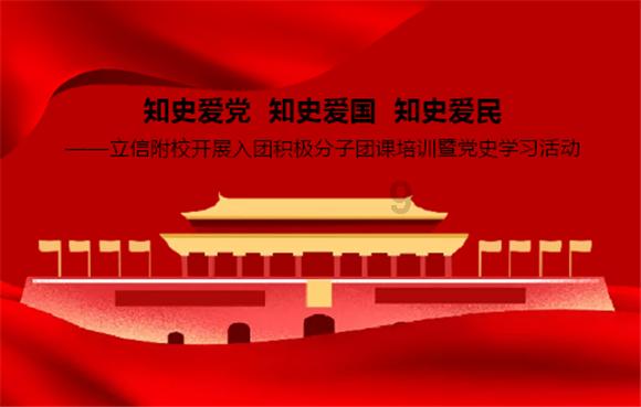 逃出上锁的现代房间2